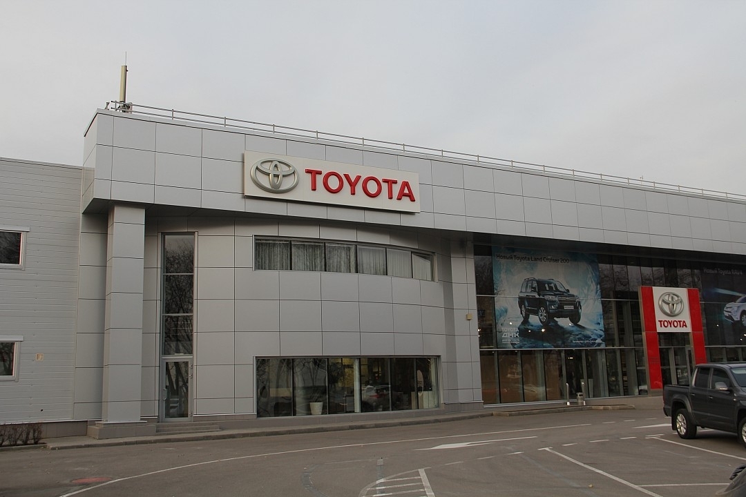 Автосалон «Toyota», г. Ростов-на-Дону