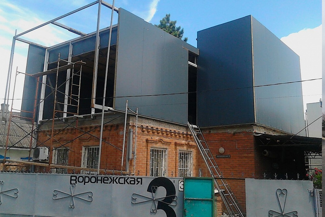 Стоматология, г. Краснодар