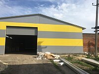 Доской мед1