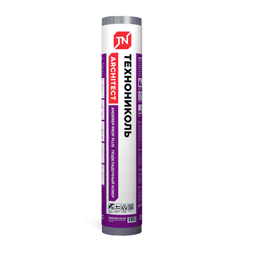 Подкладочный ковер Технониколь Anderep Prof Plus