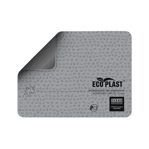 ПВХ Ecoplast V-RP 1,5 мм мембрана серая 2,10х20 м